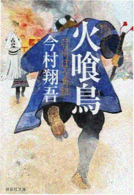 番剧完结资讯配图